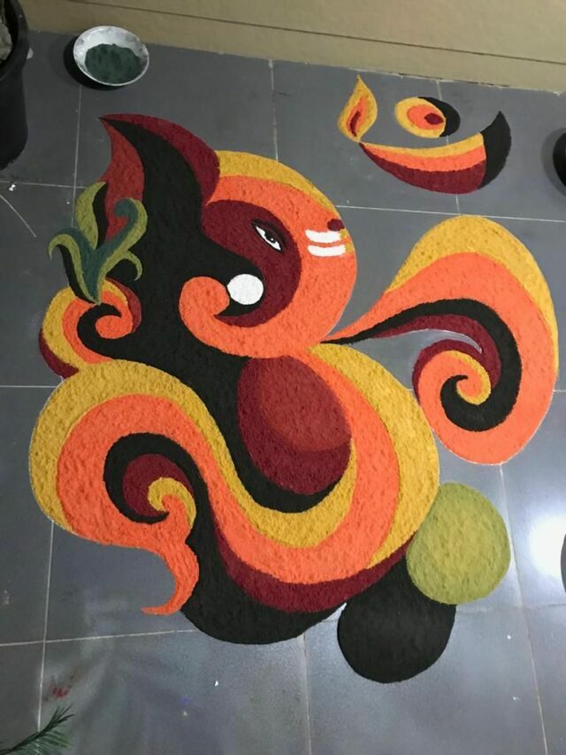 rangoli poster