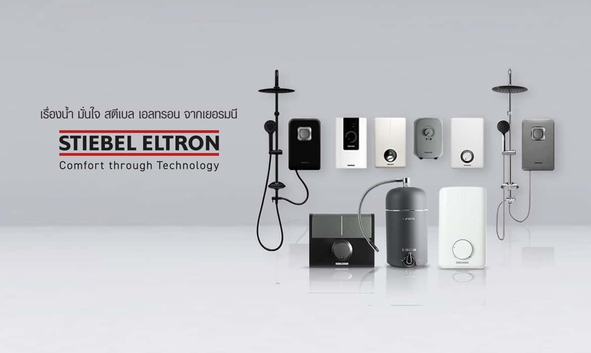 stiebel eltron India, heating and ventilation solution