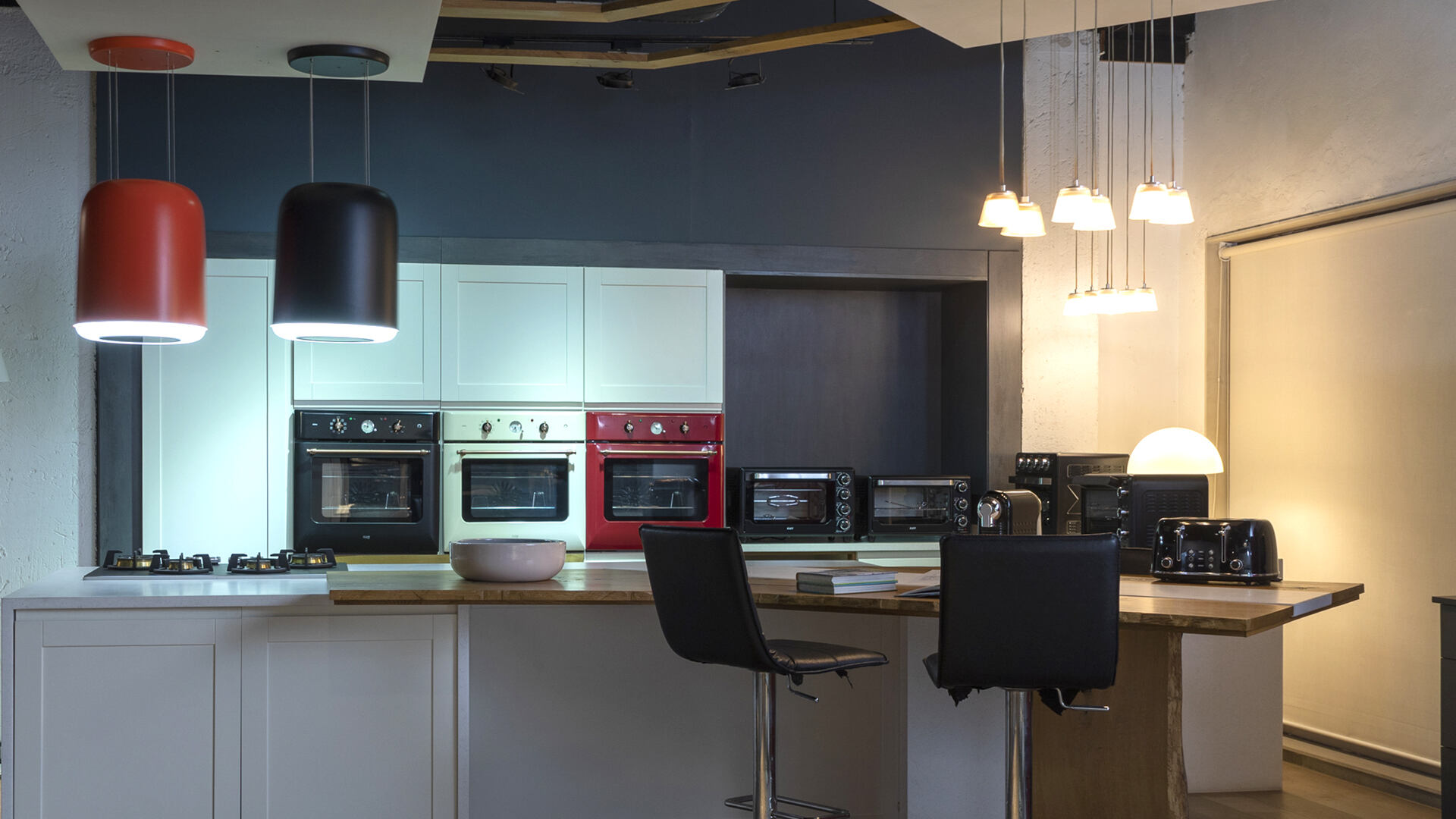 KAFF kitchen appliances setup