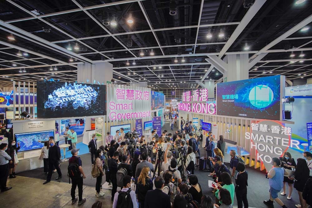 Visitors at the HKTDC Hong Kong International Lighting fair