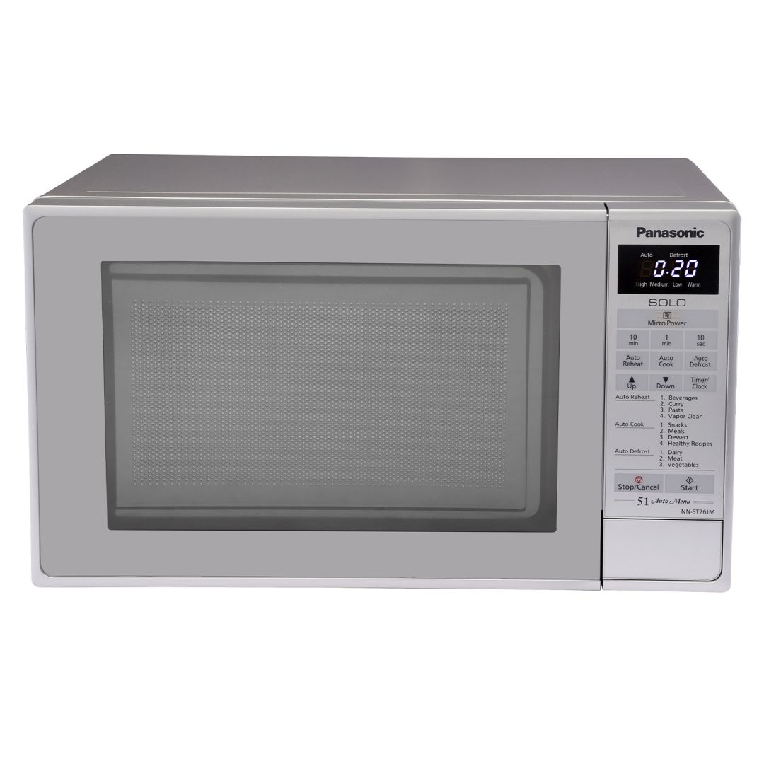panasonic solo microwave oven in India at best price