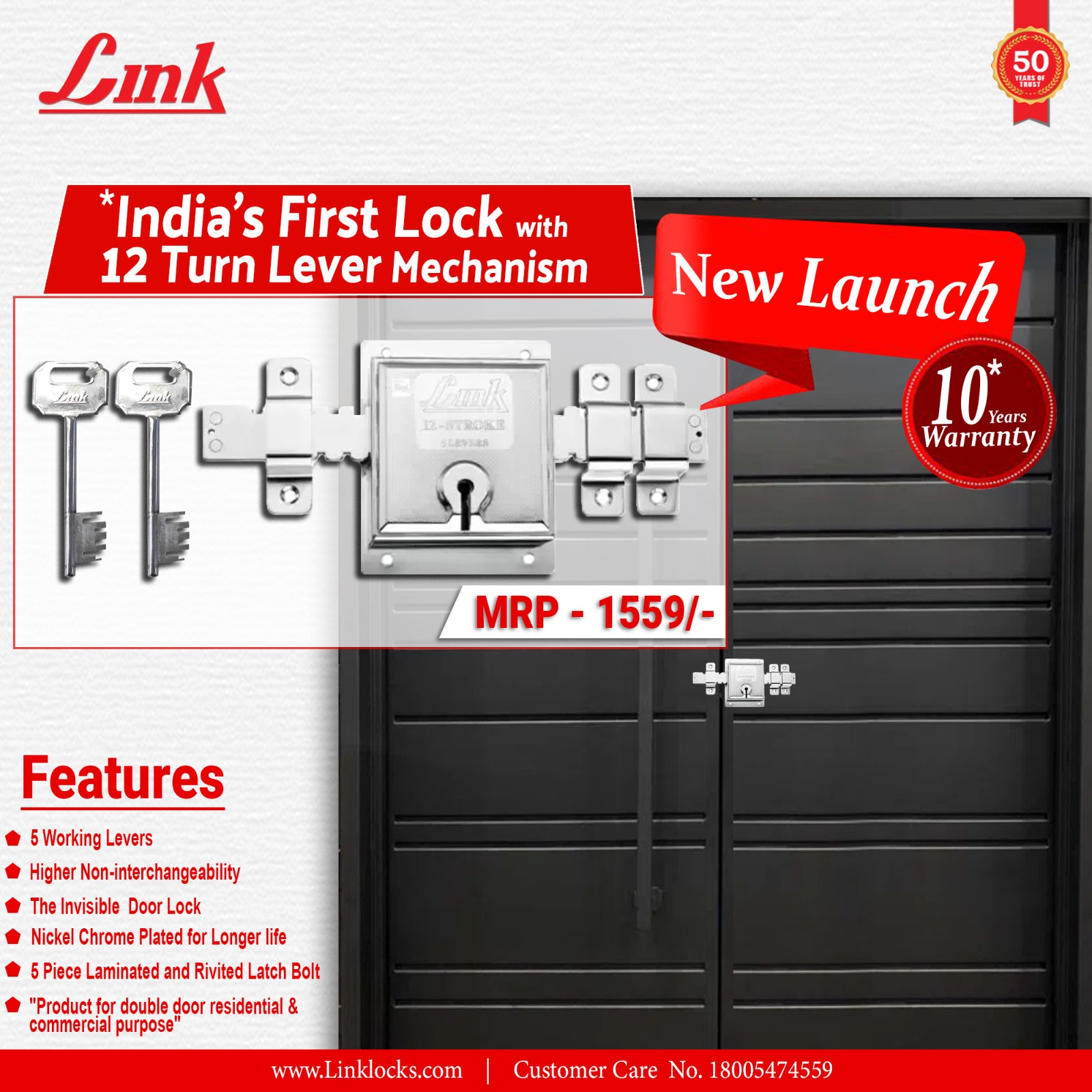 Link Locks 12 turn shutter/door lock comprises 5 levers