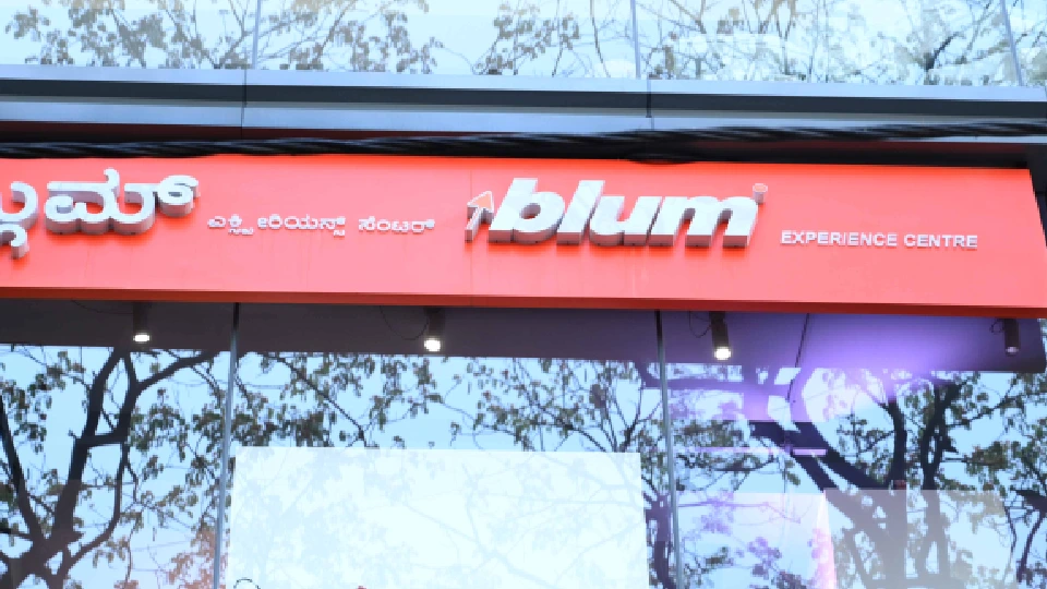 Blum furniture & fittings display experience centre inauguration in Bangalore in partner،p with Fabluxe Home Solutions