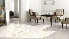 Nitco tiles catalog products for kitchen, bathroom, etc. in affordable price at stores 'near me'