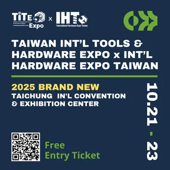 TiTE x IHT Banner Ads