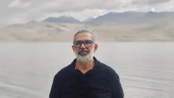 Kamal Ratra