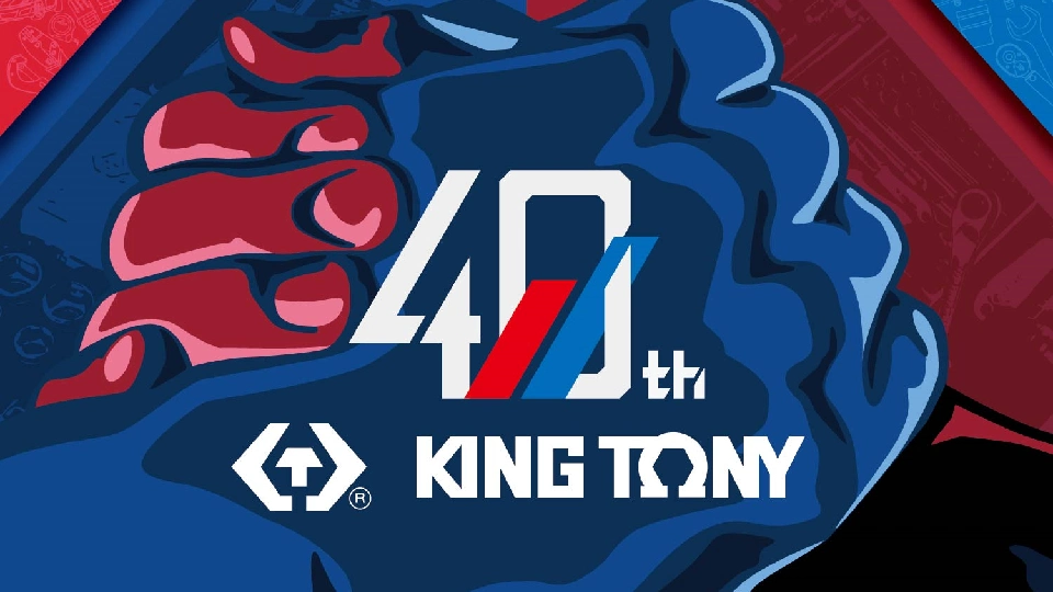 40th anniversary of King Tony