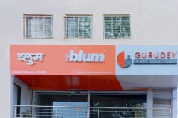 Experience centre in Amravati