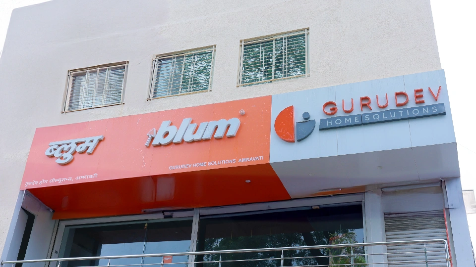 Experience centre in Amravati