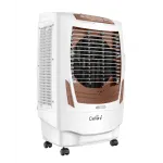 left side look of desert air cooler with unique fan design, ice chamber and collapsible louvers
