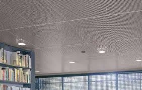 USG Boral Celebration Metal Ceiling Panels