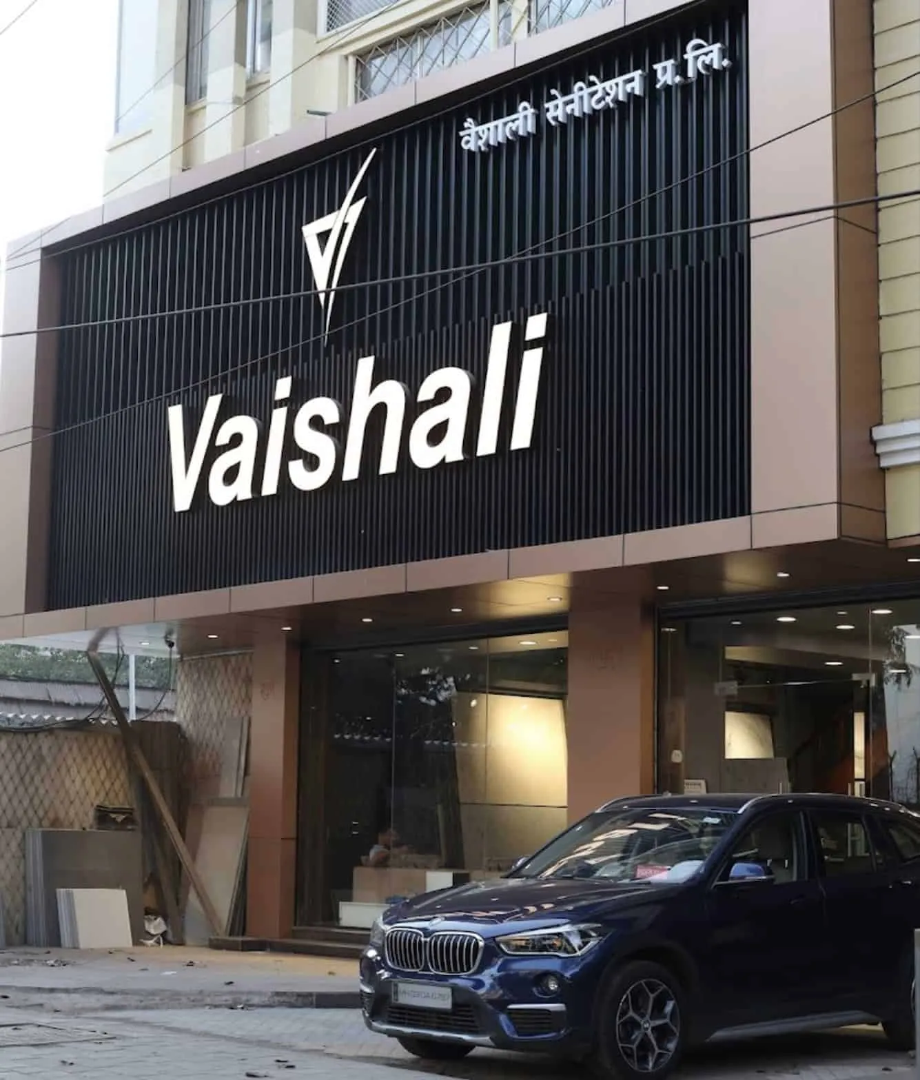 Vaishali sanitations for luxury bathroom