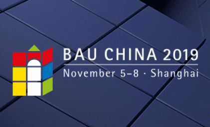 bau-china_ logo - 1