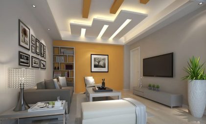 gypsum plasterboard false ceiling design for bedroom with concealed lighting, drywall design for bedroom