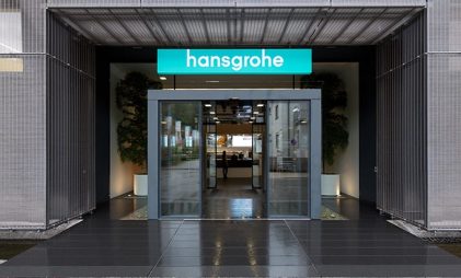 Hansgrohe Aquademie, virtual tour on bathroom and kitchen products